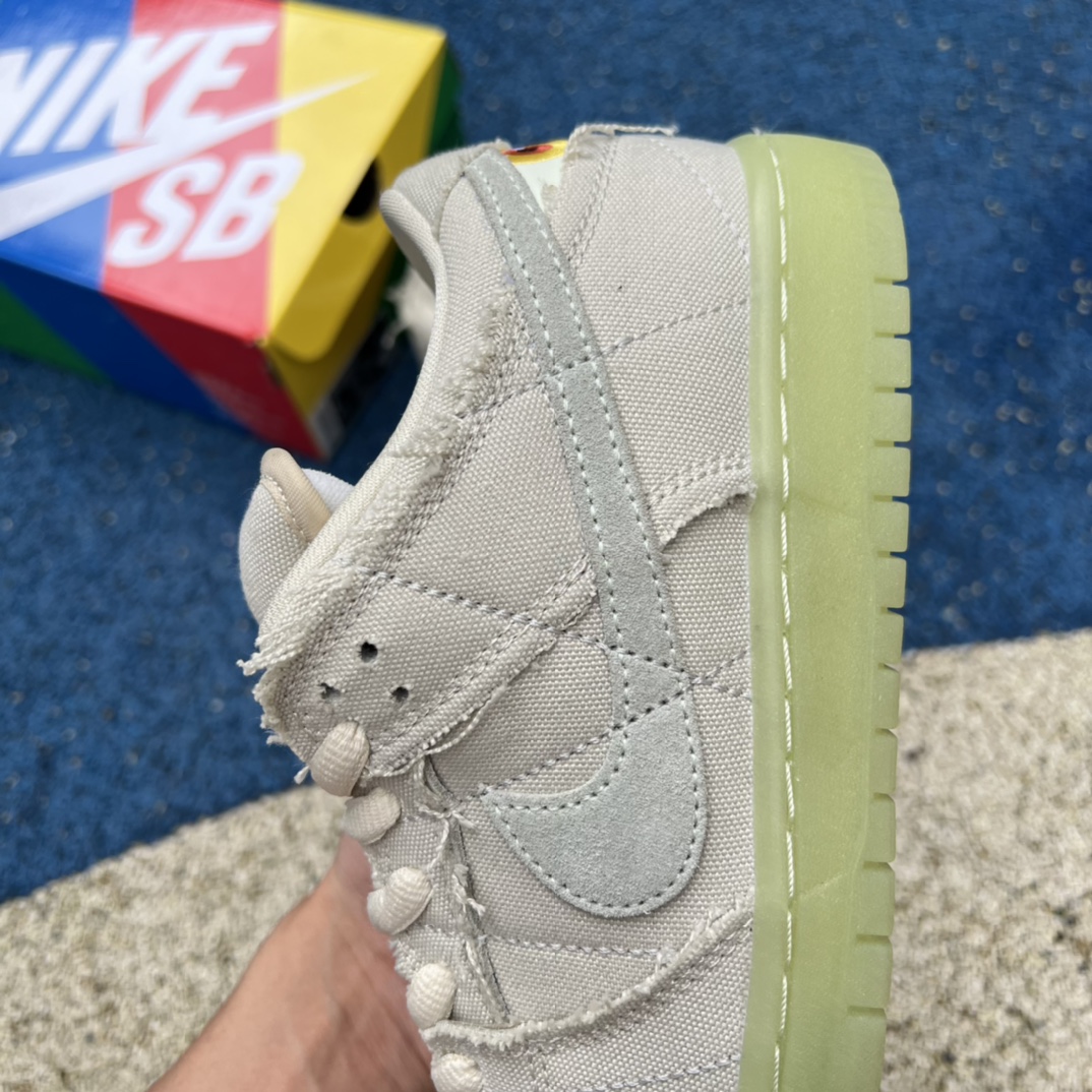 Nike SB Dunk Low Mummy Sneaker - EUR FASHION