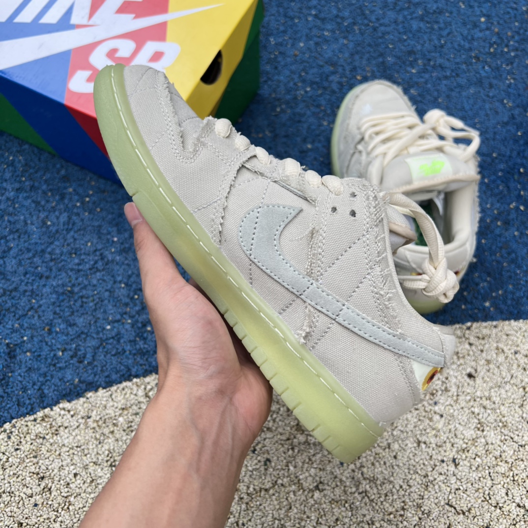 Nike SB Dunk Low Mummy Sneaker - EUR FASHION