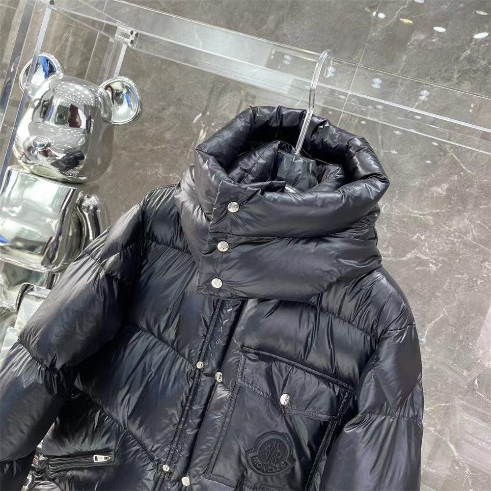 Moncler Lamentin kurze Daunenjacke - EUR FASHION