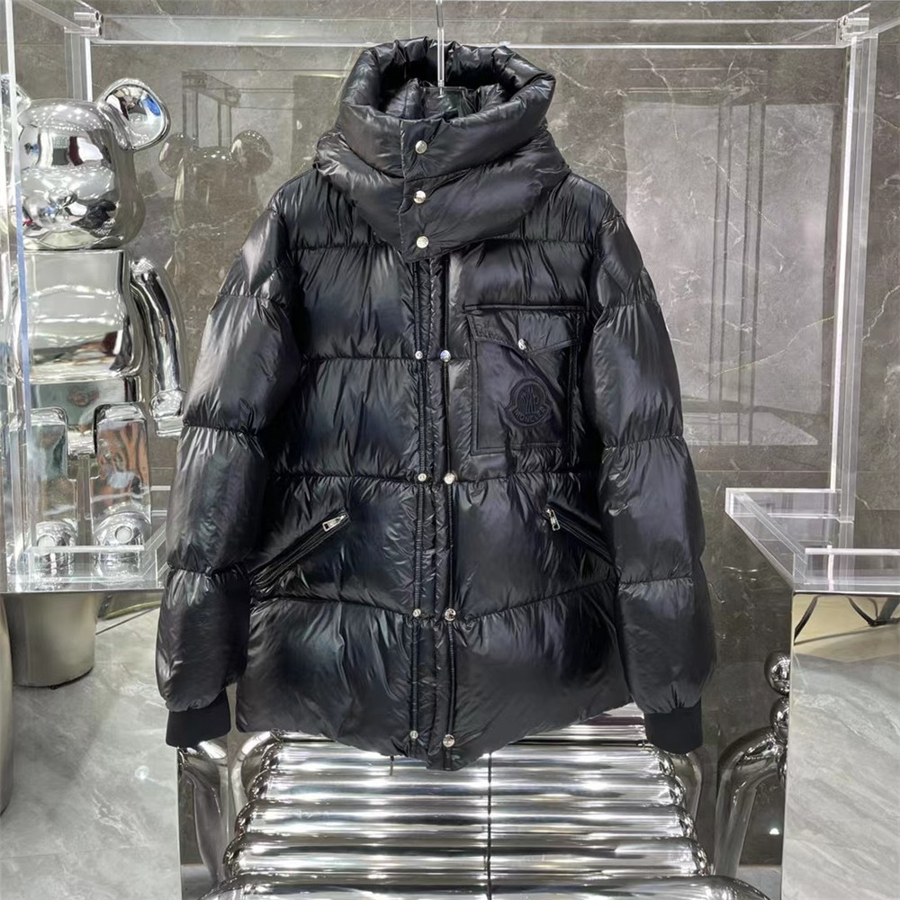 Moncler Lamentin kurze Daunenjacke - EUR FASHION