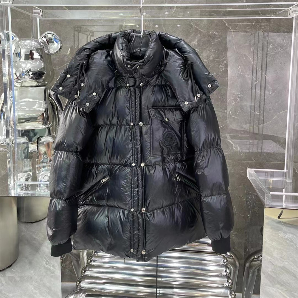 Moncler Lamentin kurze Daunenjacke - EUR FASHION