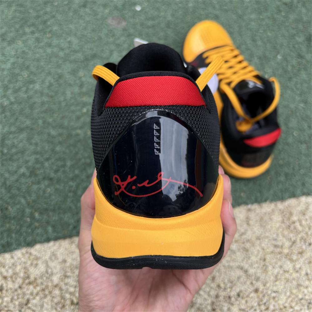 Nike Zoom Kobe 5 ZK5 - EUR FASHION