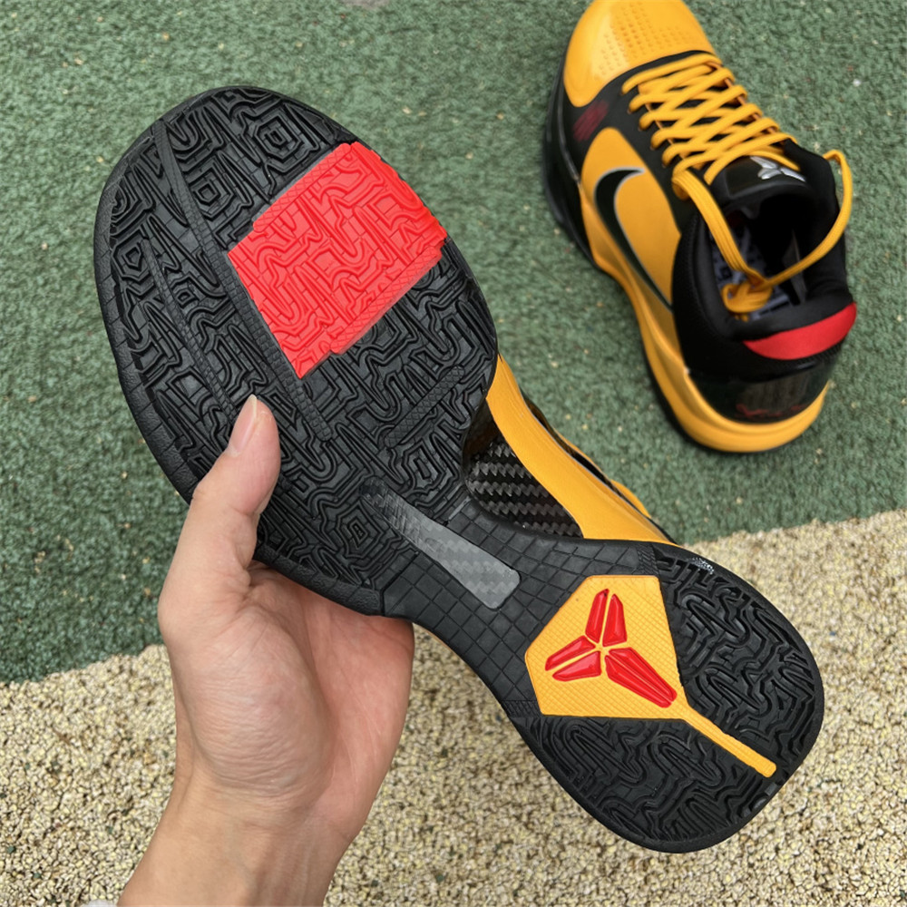 Nike Zoom Kobe 5 ZK5 - EUR FASHION