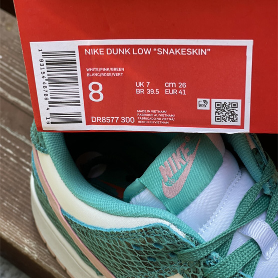 Nike Dunk SB Low ''Snake Skin'' Sneaker DR8577-300 - EUR FASHION