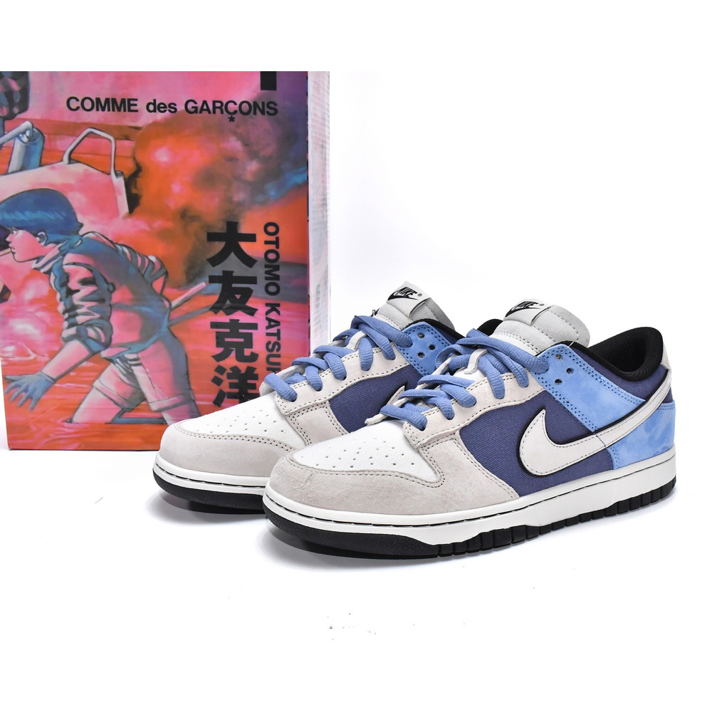 Otomo Katsuhiro x Nike SB Dunk Low Steamboy OST Sneaker LF0039-014 - EUR FASHION