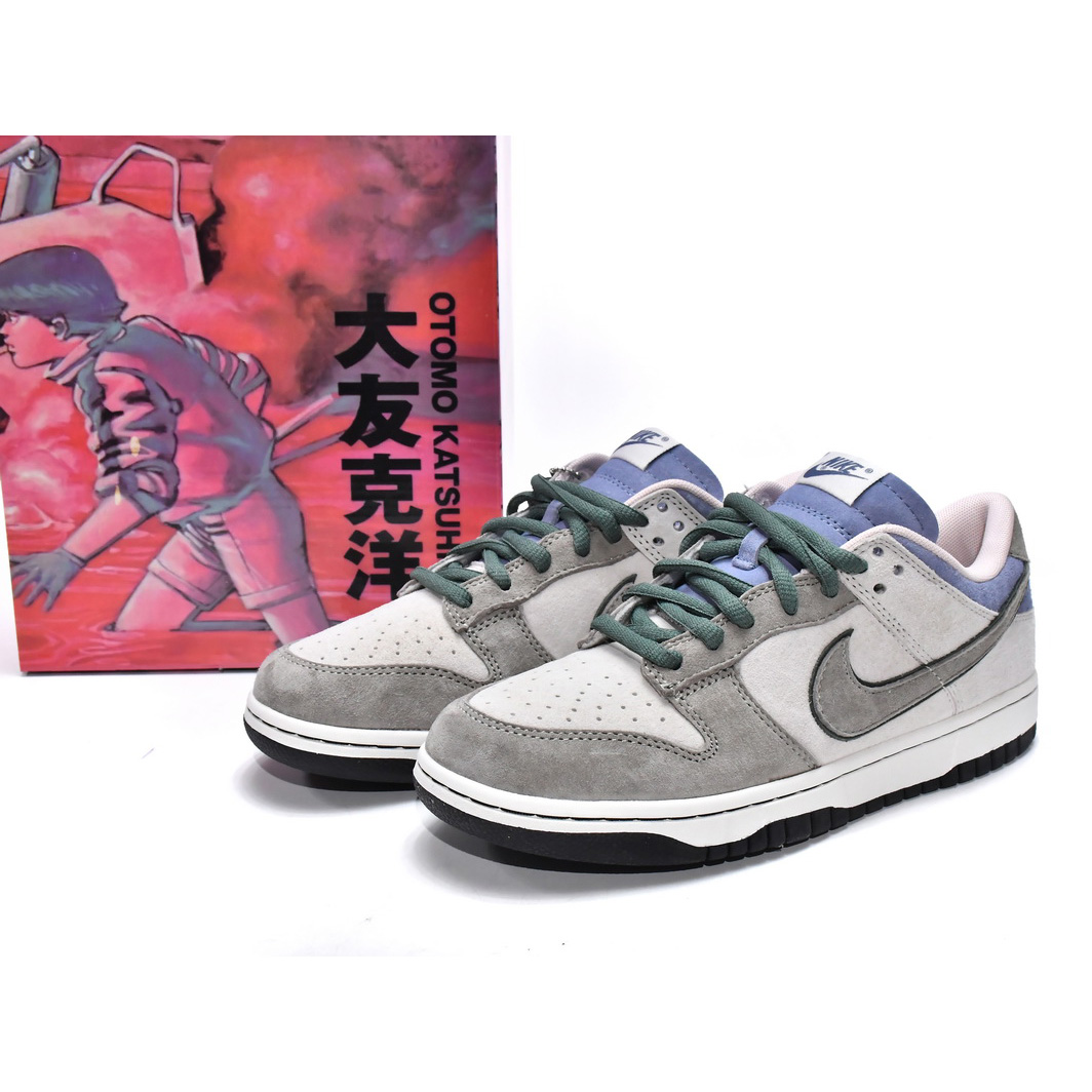 Otomo Katsuhiro x Nike SB Dunk Low Steamboy OST Sneaker LF0039-012 - EUR FASHION