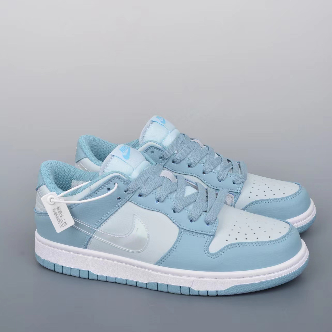 Nike SB Dunk Low Sneaker - EUR FASHION