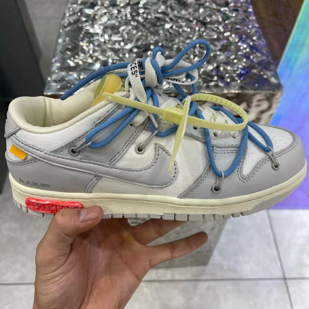 Off White x Dunk Low „Lot 05of 50“ Sneaker - EUR FASHION