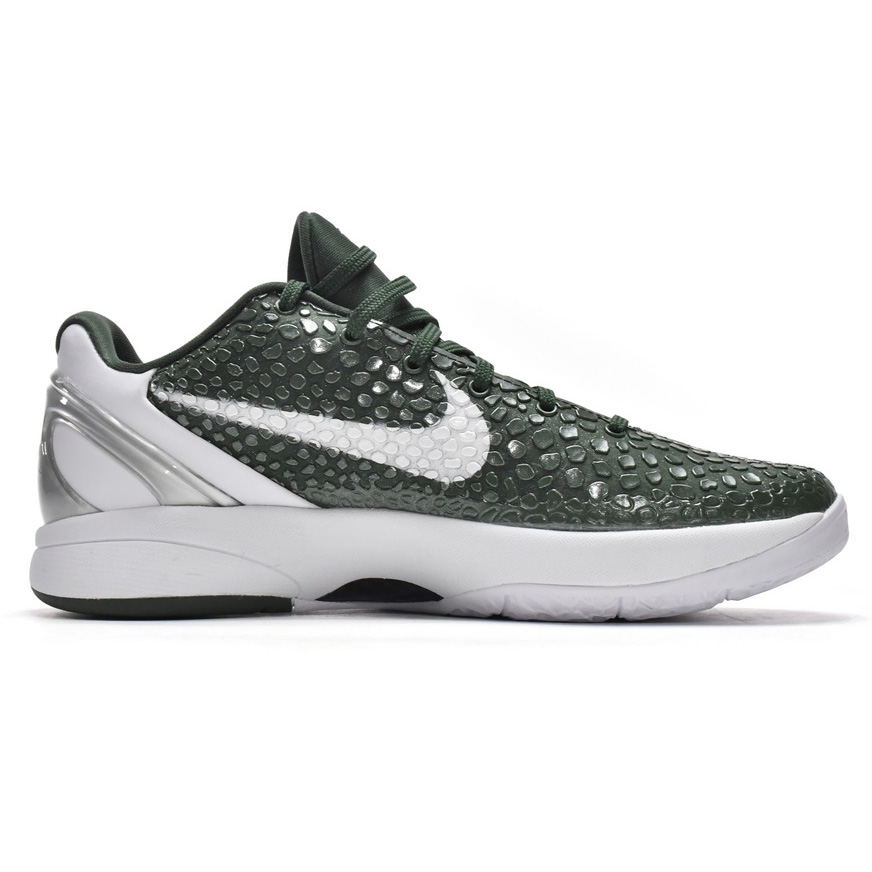 Nike Zoom Kobe VI TB Dunkelgrüner Sneaker 454142-300 - EUR FASHION