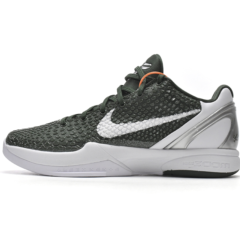 Nike Zoom Kobe VI TB Dunkelgrüner Sneaker 454142-300 - EUR FASHION