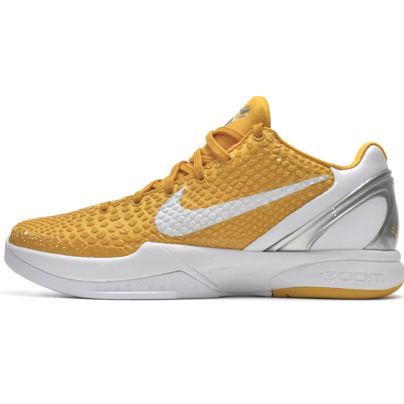 Nike Zoom Kobe VI TB Gelber Sneaker 454142-700 - EUR FASHION