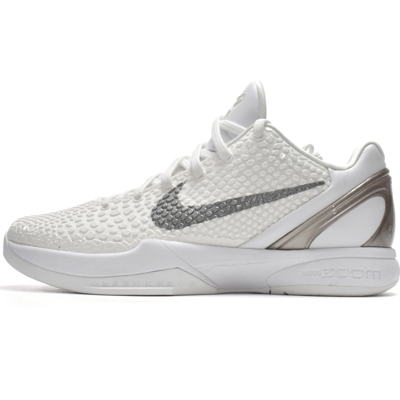 Nike Zoom Kobe VI PE Weißer Sneaker S96904-100 - EUR FASHION
