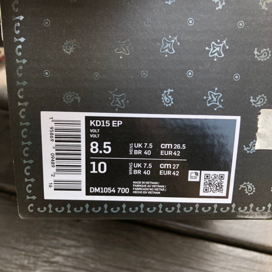 Nike Zoom KD15 EP Sneaker dm1054-700 - EUR FASHION