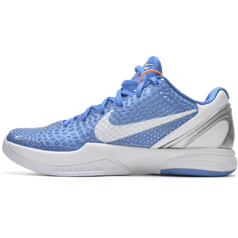 Nike Zoom Kobe VI TB North Carolina Blauer Sneaker 454142-004 - EUR FASHION
