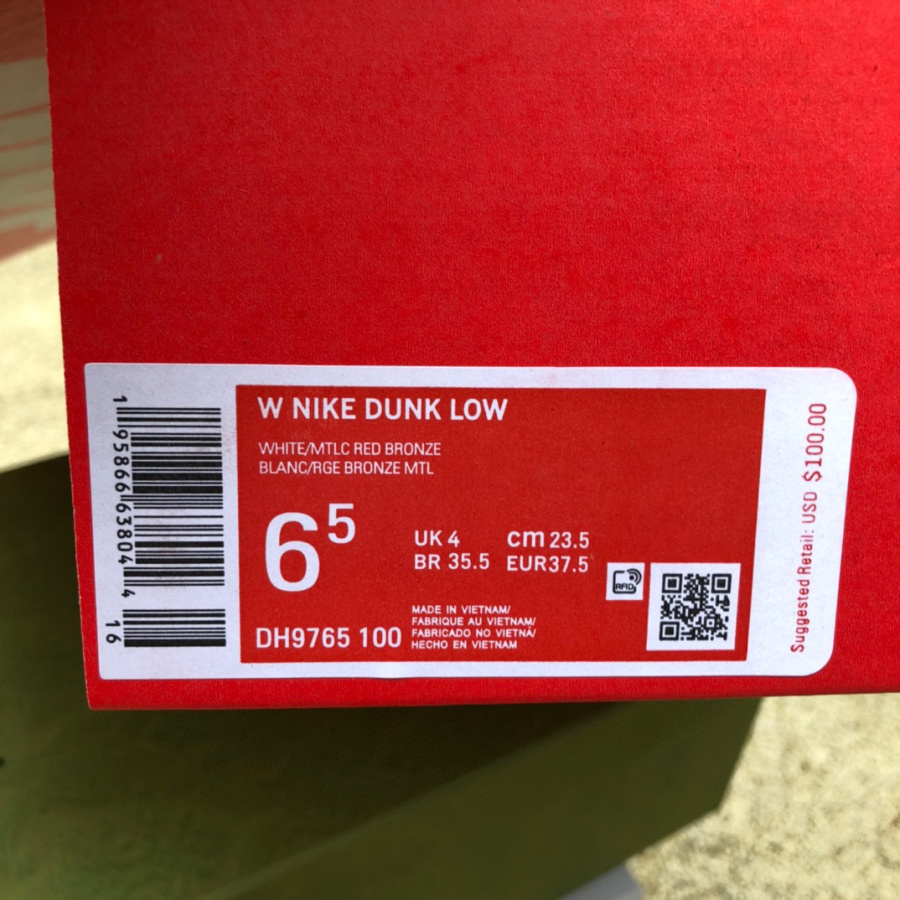 Nike Dunk Low SE ''Retro'' Sneaker DH9765-100 - EUR FASHION