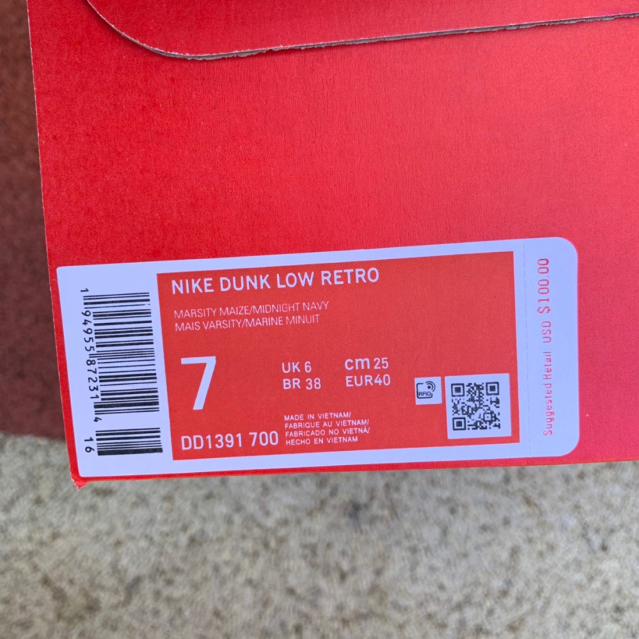 Nike SB Dunk Low „Michigan“ Sneaker DD1391-700 - EUR FASHION