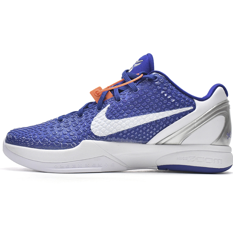 Nike Zoom Kobe VI TB Dunkelblauer Sneaker 454142-400 - EUR FASHION