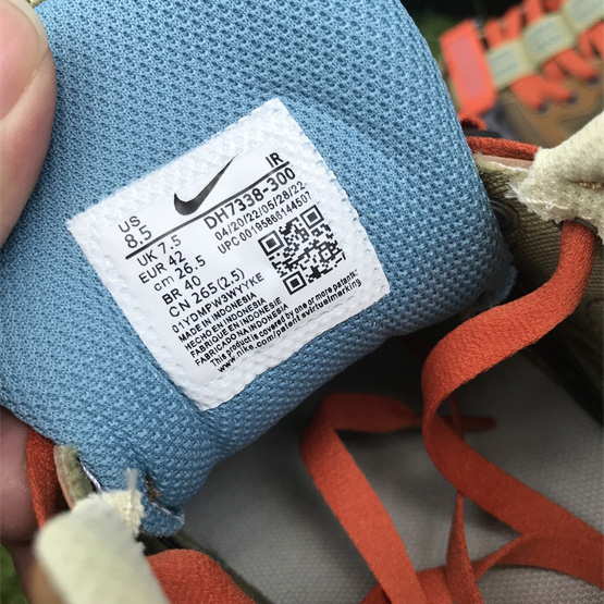 Air Trainer 1 „Coriander“ Sneaker DH7338-300 - EUR FASHION