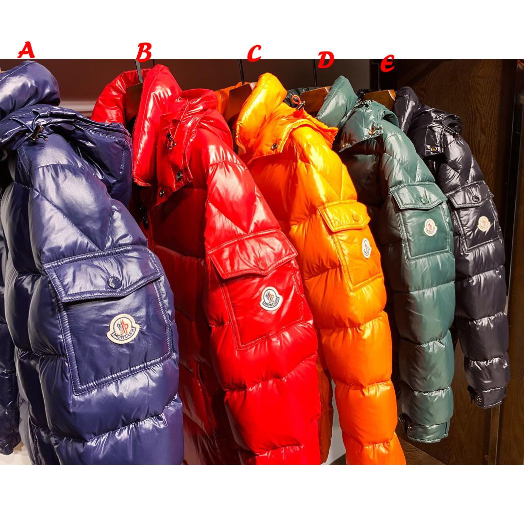 Moncler kurze Daunenjacke - EUR FASHION