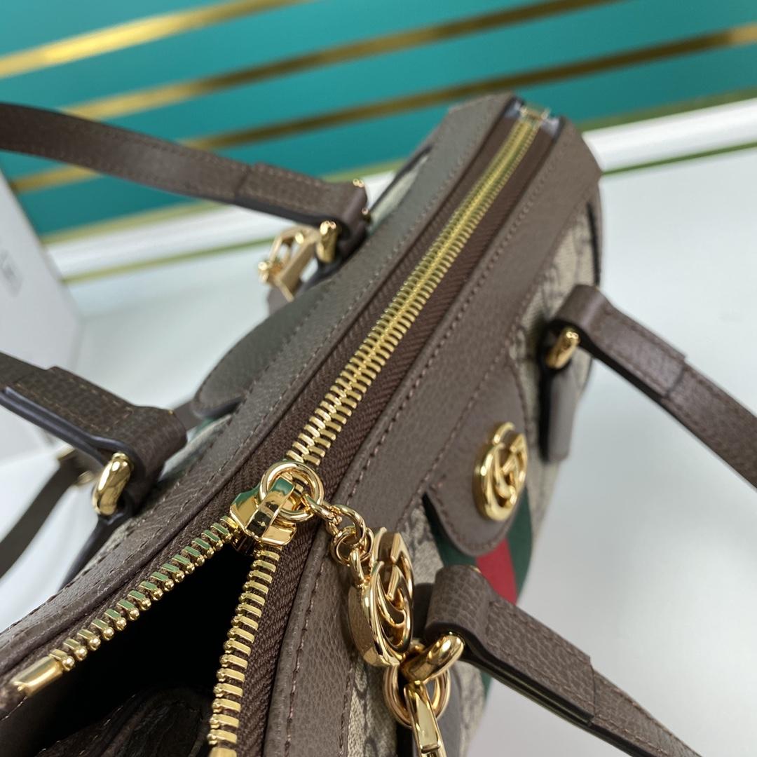 Gucci Ophidia Kleine GG-Einkaufstasche (24-20-10 cm) - EUR FASHION