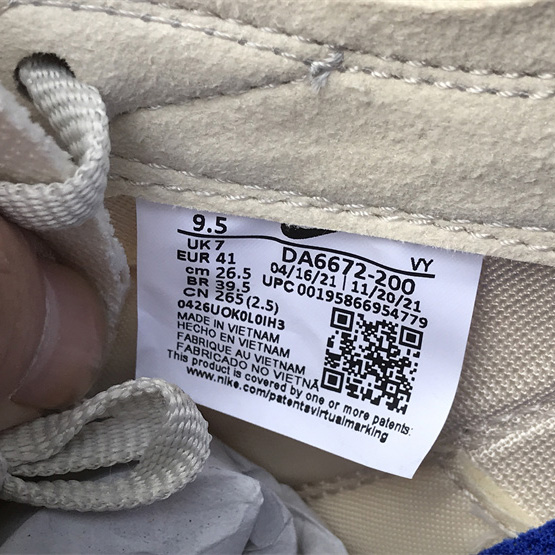 Tom Sachs x Nike Craft Allzweckschuh DA6672-200 - EUR FASHION