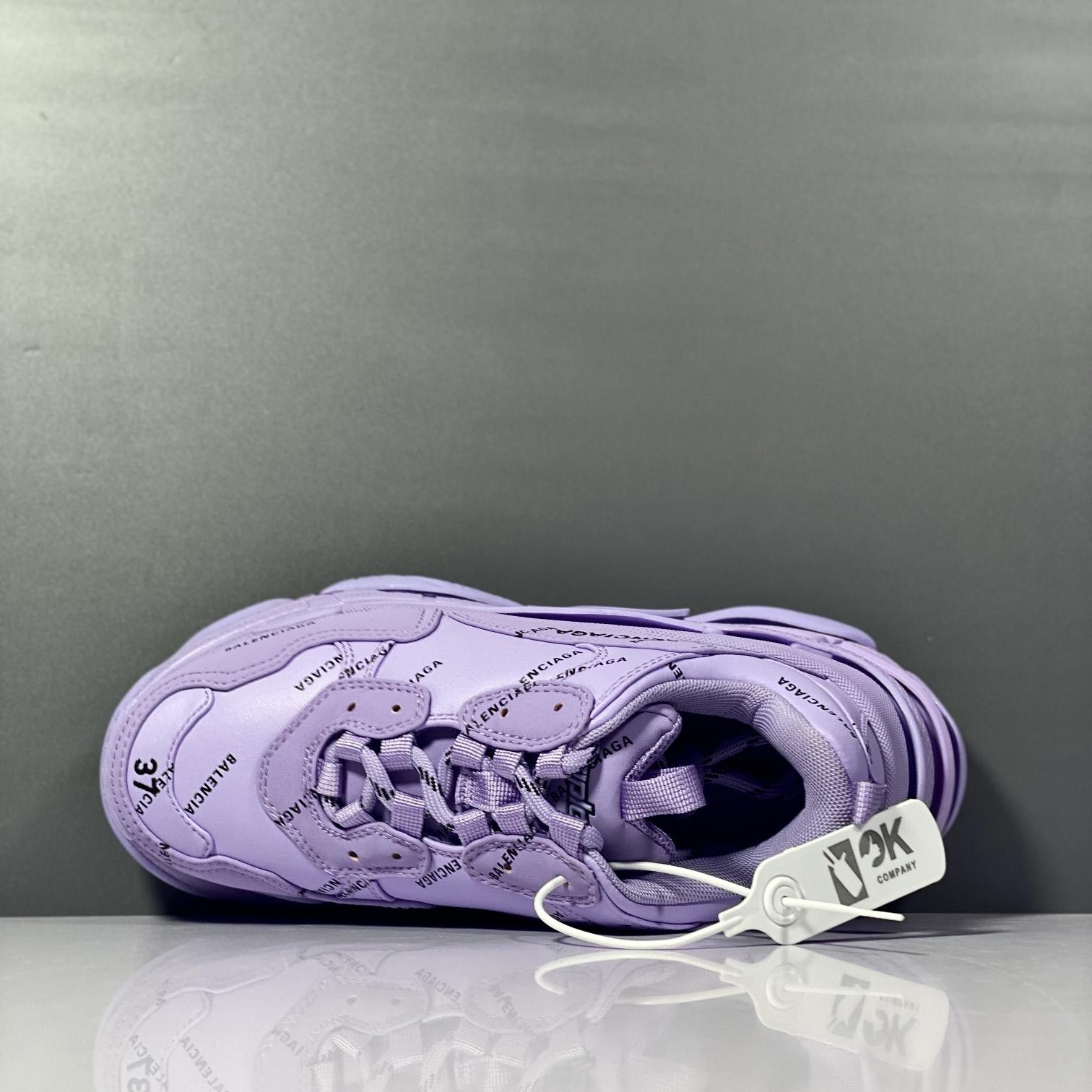 Balenciaga Triple S Sneaker Allover-Logo aus hellviolettem und schwarzem technischem Material - EUR FASHION