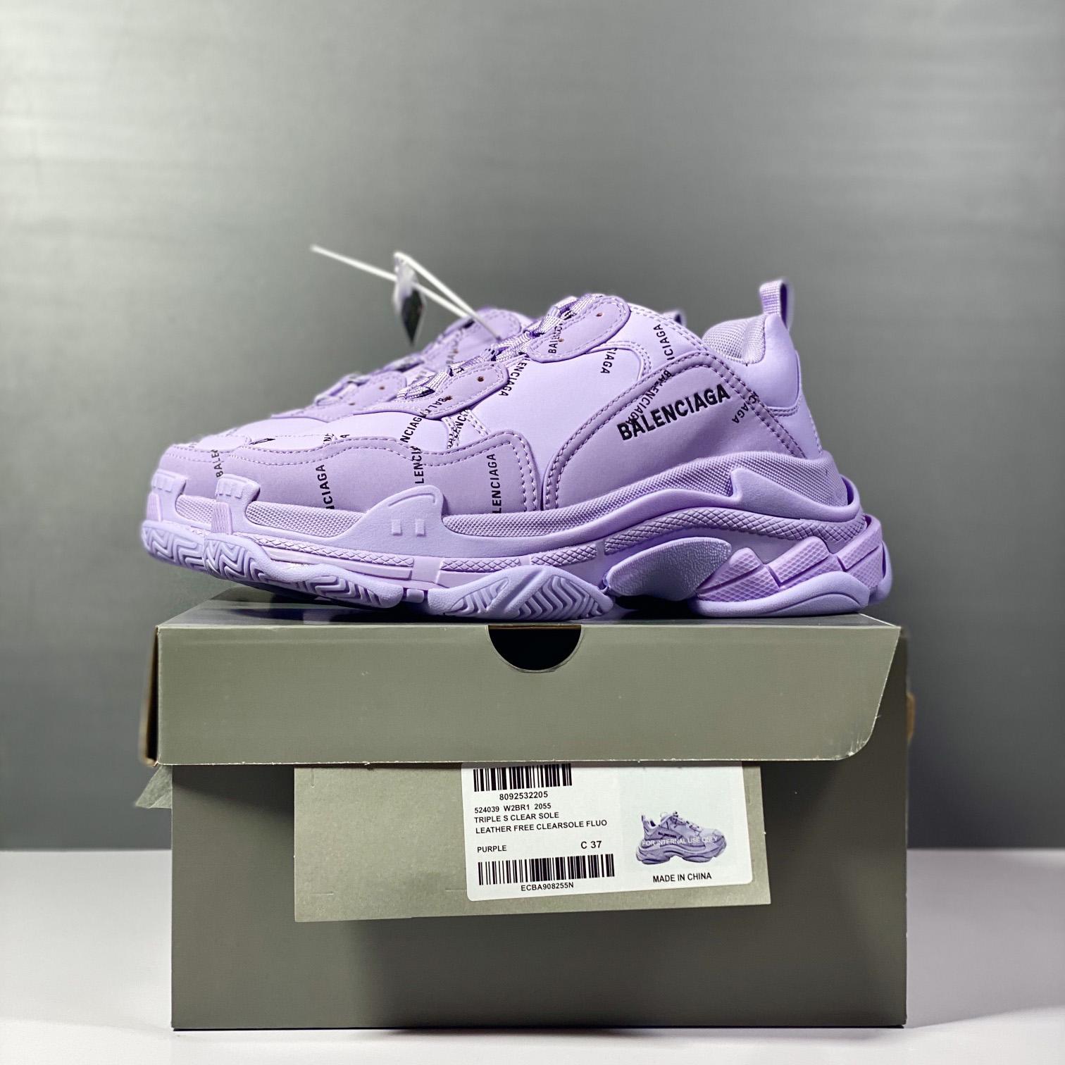 Balenciaga Triple S Sneaker Allover-Logo aus hellviolettem und schwarzem technischem Material - EUR FASHION