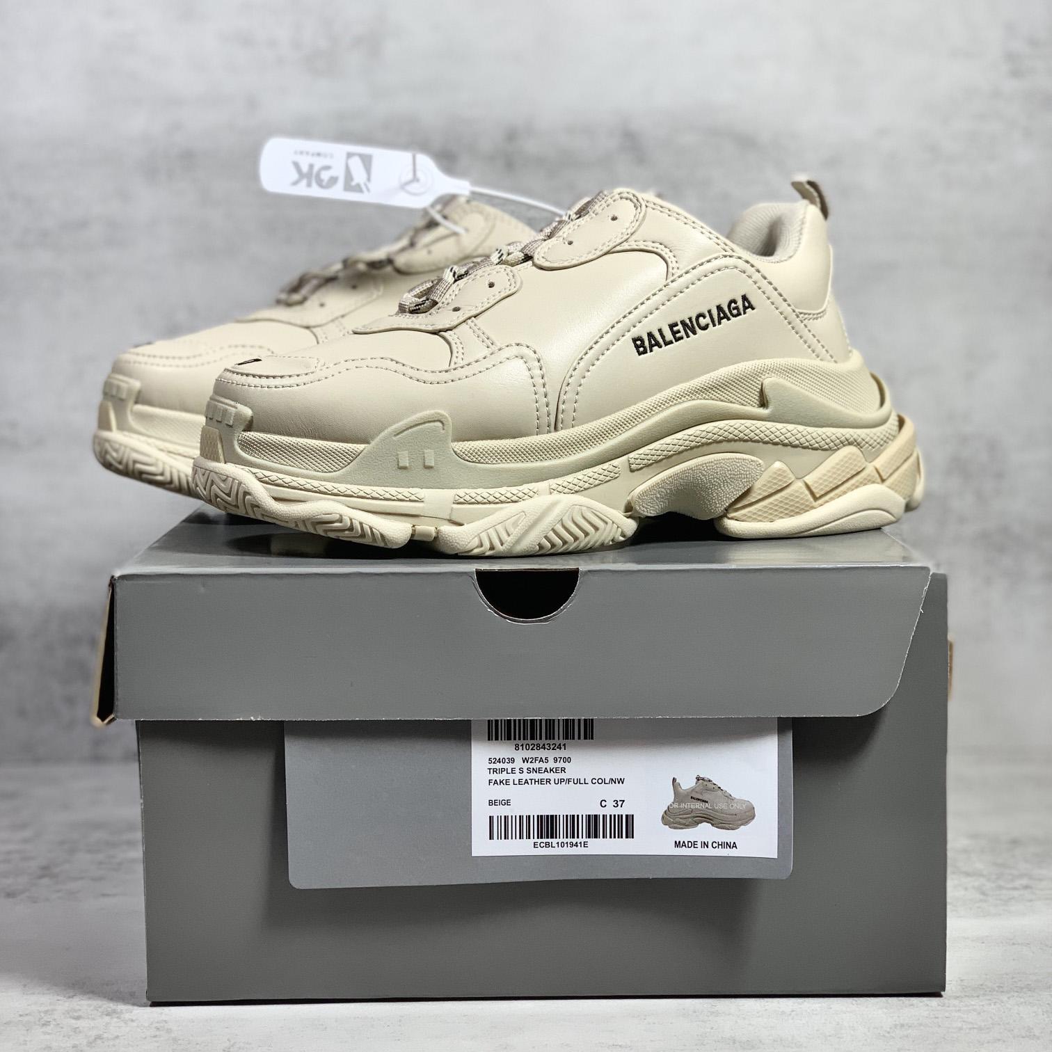 Balenciaga Triple S Sneaker aus beigem technischem Material - EUR FASHION