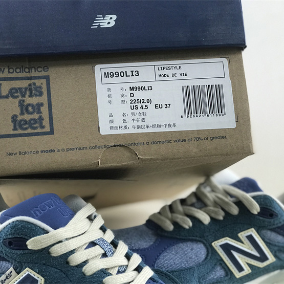 New Balance 990 Turnschuhe - EUR FASHION