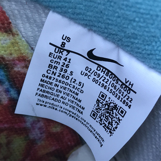LeBron James x Nike Dunk Low „Fruity Pebbles“ Sneaker DH8009-600 - EUR FASHION