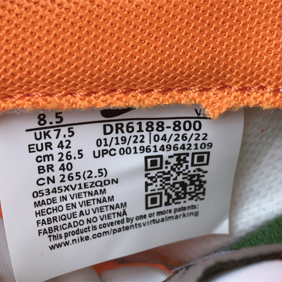 Nike SB Dunk Low „Famu“ Sneaker DR6188-800 - EUR FASHION