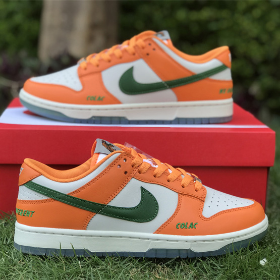 Nike SB Dunk Low „Famu“ Sneaker DR6188-800 - EUR FASHION