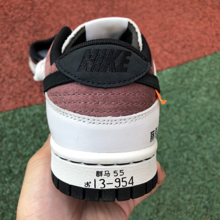 Nike SB Dunk Low Pro „AE86“ Turnschuhe AE1391-086 - EUR FASHION