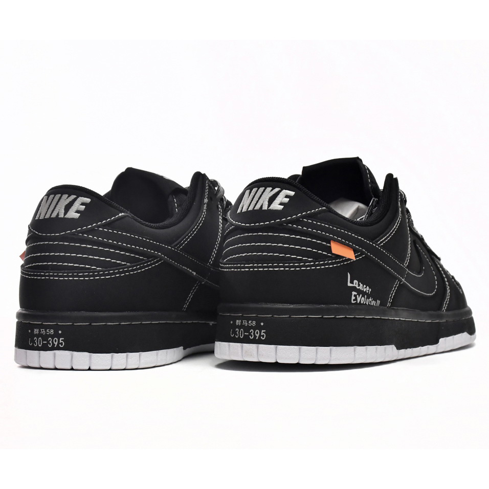 Nike SB Dunk Low AE86 Schwarz Braun Sneaker DD1391-106 - EUR FASHION