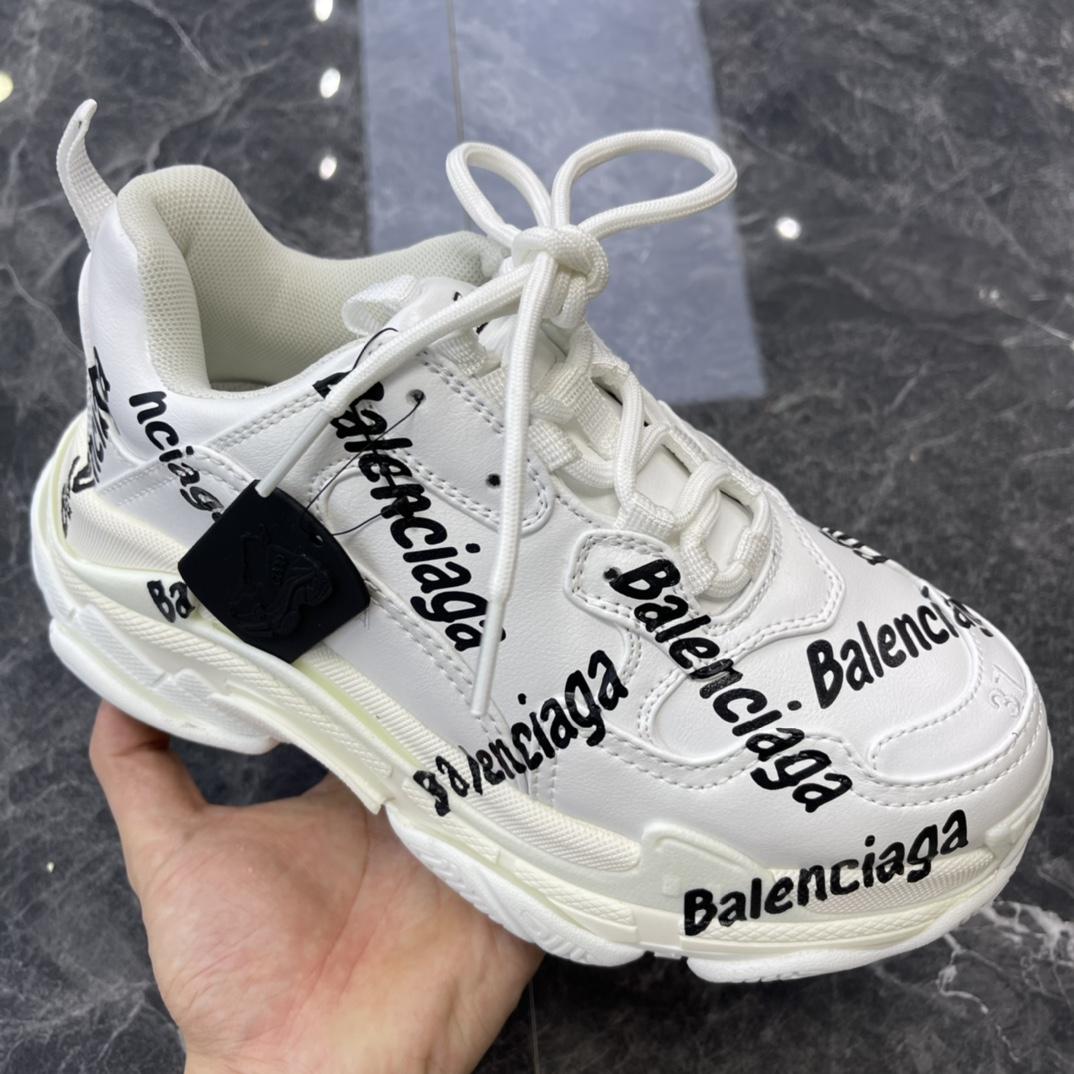 Balenciaga Triple S Logotype Sneaker aus weißem und schwarzem technischem Material - EUR FASHION