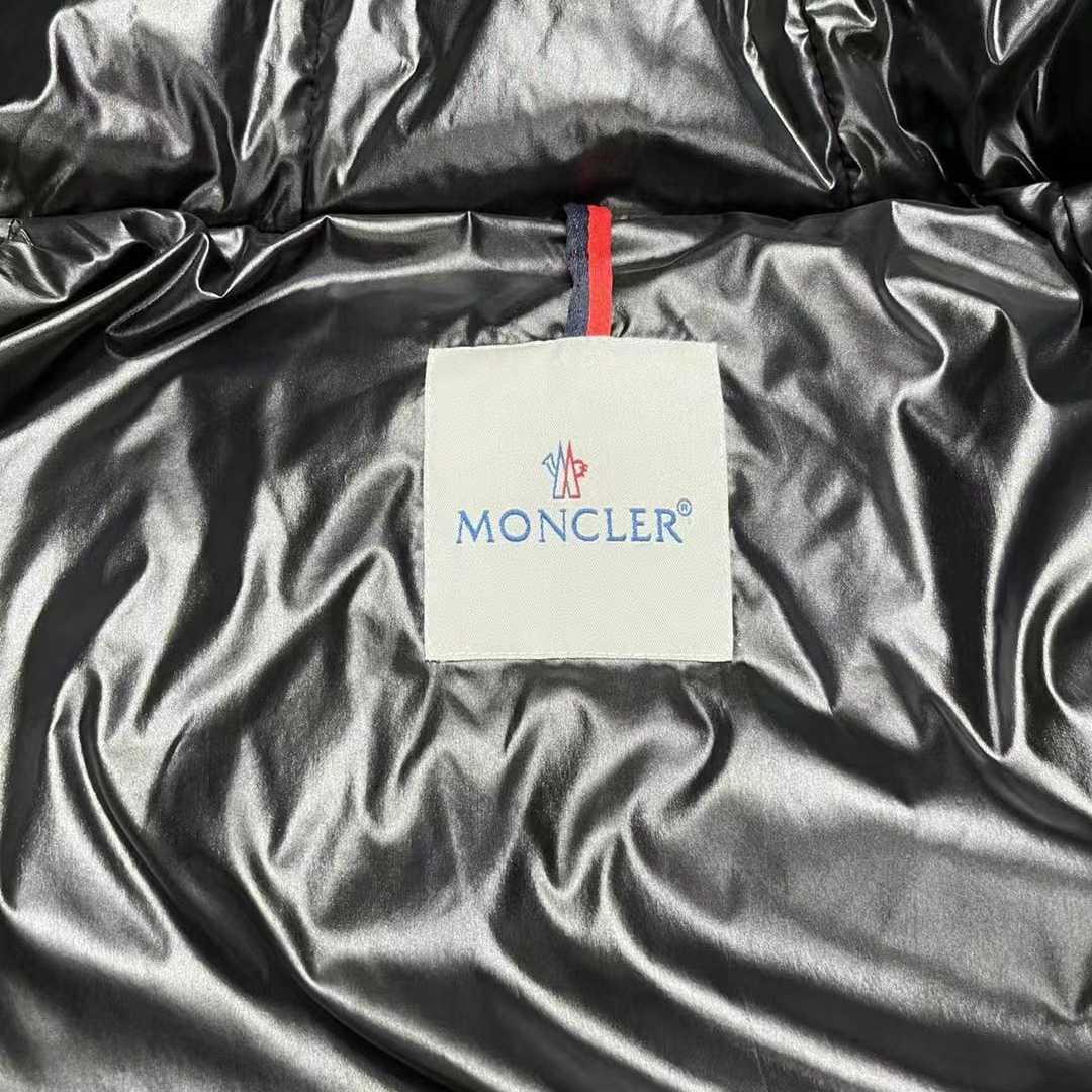 Moncler Cardere kurze Daunenjacke - EUR FASHION