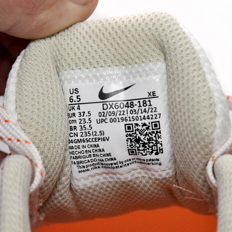 Nike Air Winflo 9 Schwarzer Kokosnussmilch-Sneaker DX6040-071 - EUR FASHION