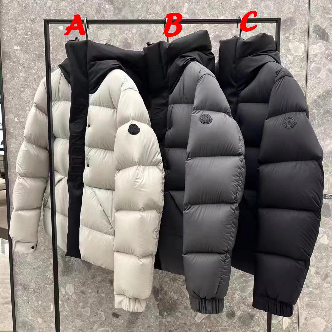 Moncler kurze Daunenjacke - EUR FASHION