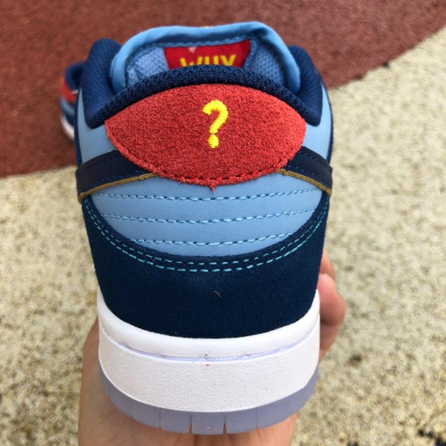 Warum so traurig? x Nike SB Dunk Low Pro Sneaker dx5549-400 - EUR FASHION
