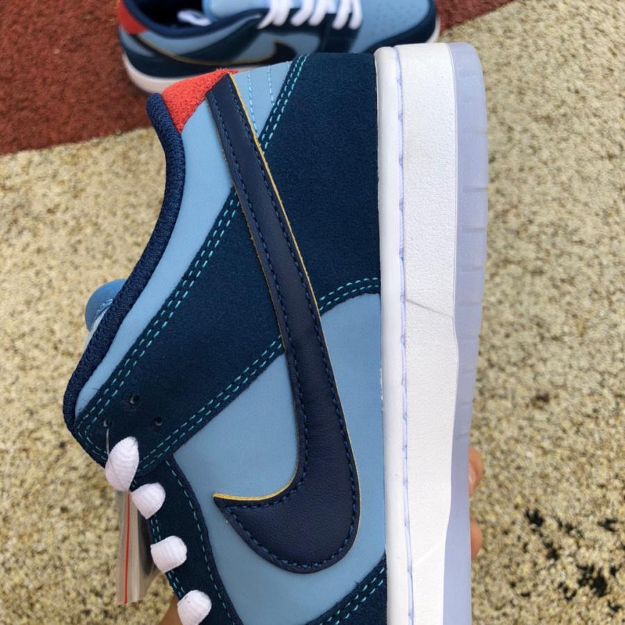 Warum so traurig? x Nike SB Dunk Low Pro Sneaker dx5549-400 - EUR FASHION