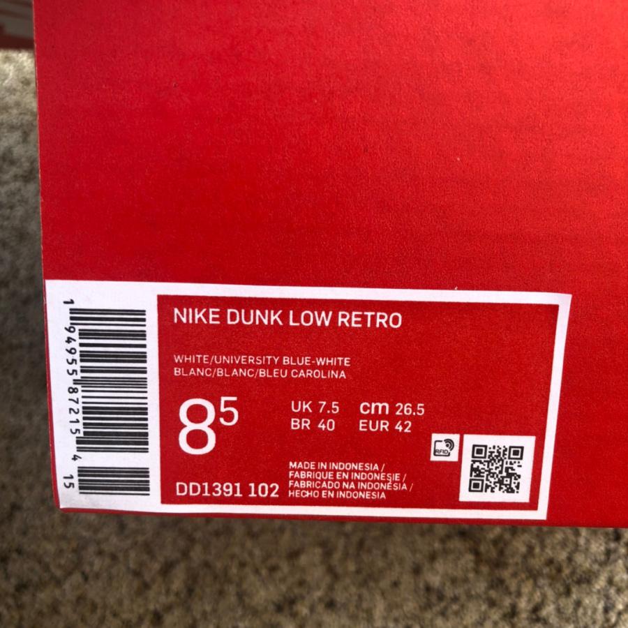 Nike Dunk Low Retro-Sneaker DD1391-102 - EUR FASHION
