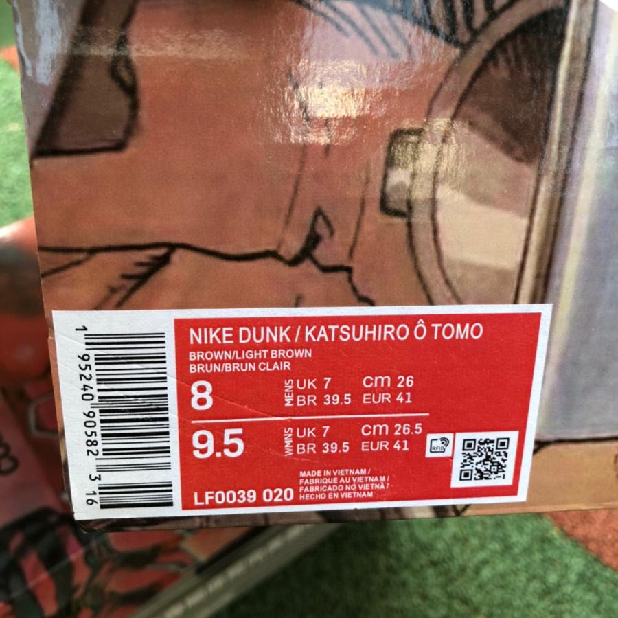 Otomo Katsuhiro x Nike SB Dunk Low „Steamboy OST“ Sneakers LF0039-020 - EUR FASHION