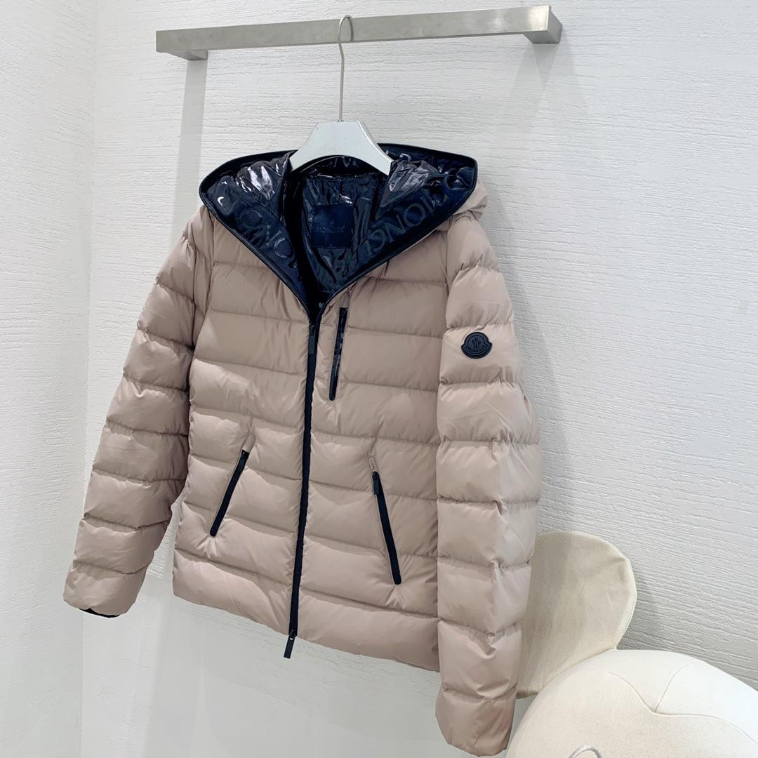 Moncler Herbe kurze Daunenjacke - EUR FASHION