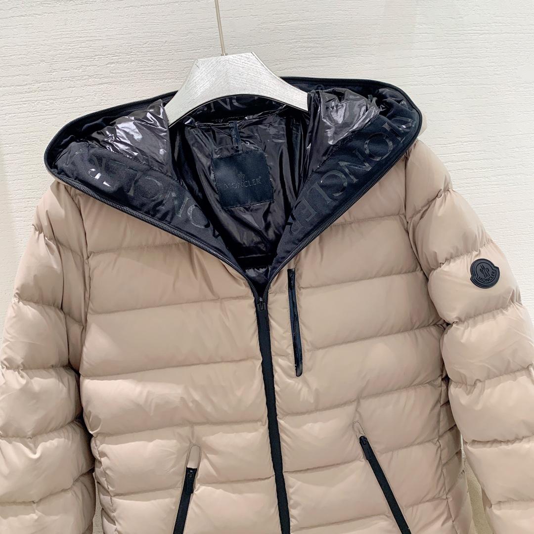 Moncler Herbe kurze Daunenjacke - EUR FASHION