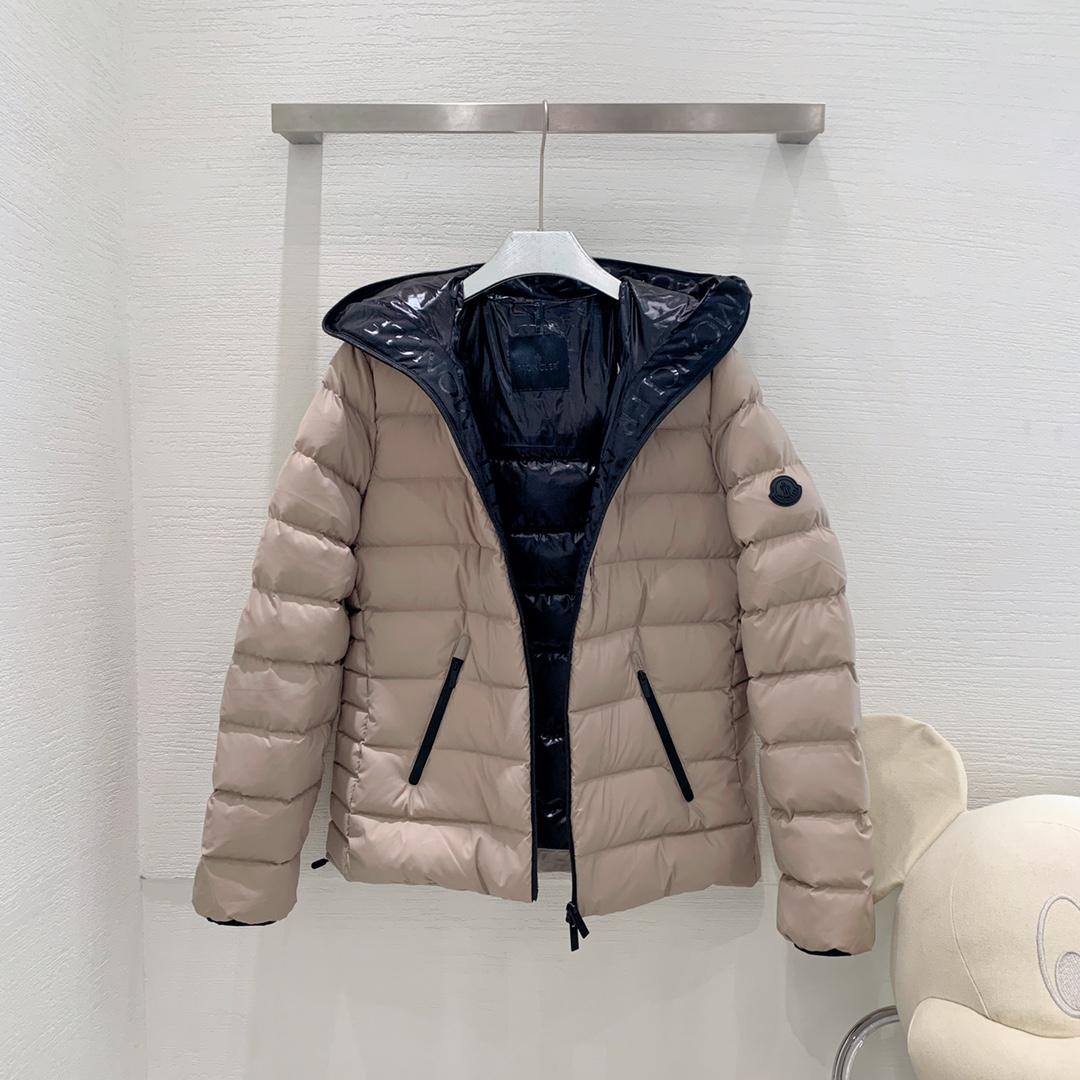 Moncler Herbe kurze Daunenjacke - EUR FASHION