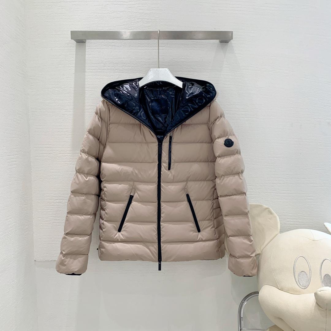 Moncler Herbe kurze Daunenjacke - EUR FASHION