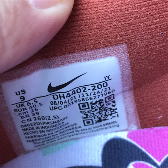 Nike Dunk Low Disrupt 2 „Desert Bronze“ Sneaker DH4402-200 - EUR FASHION