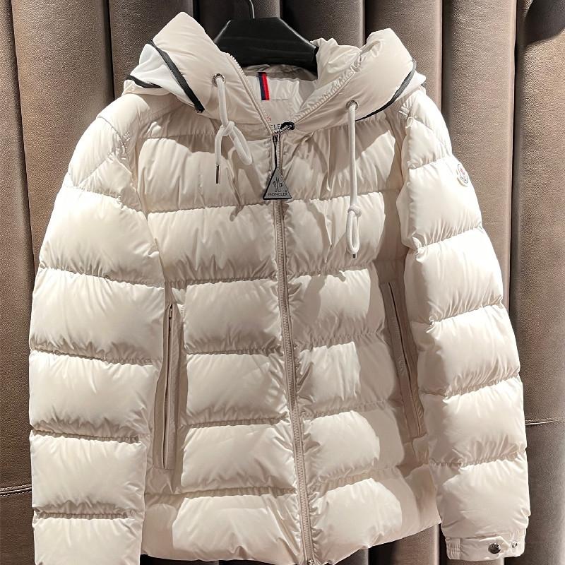 Moncler Cardere kurze Daunenjacke - EUR FASHION