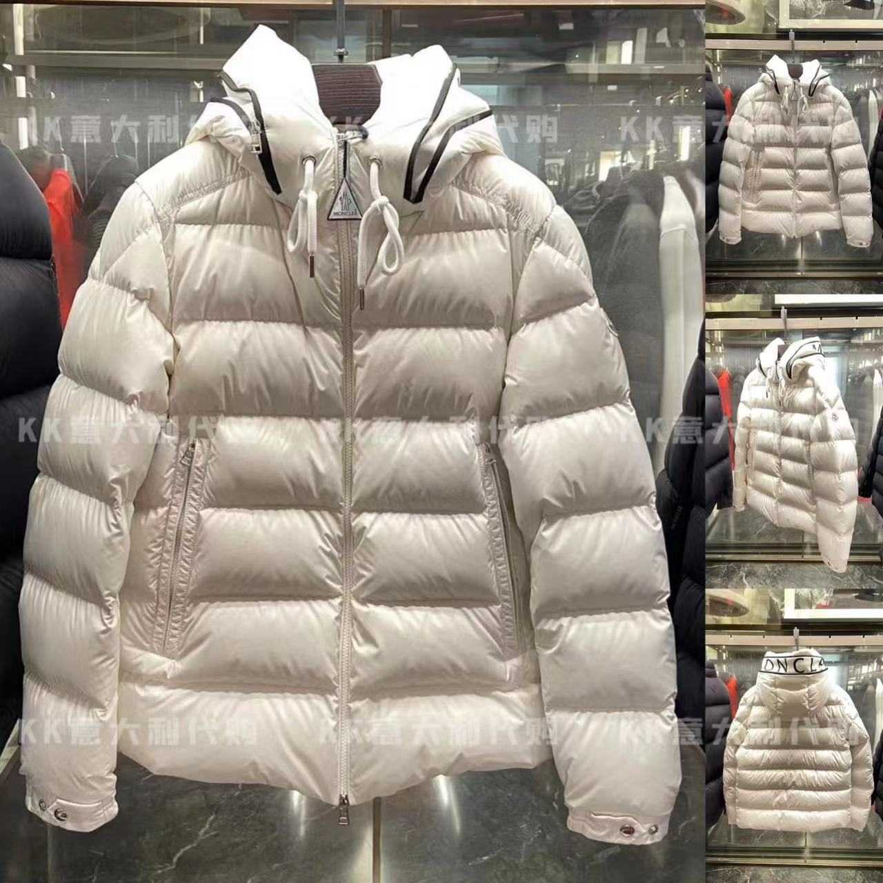 Moncler Cardere kurze Daunenjacke - EUR FASHION