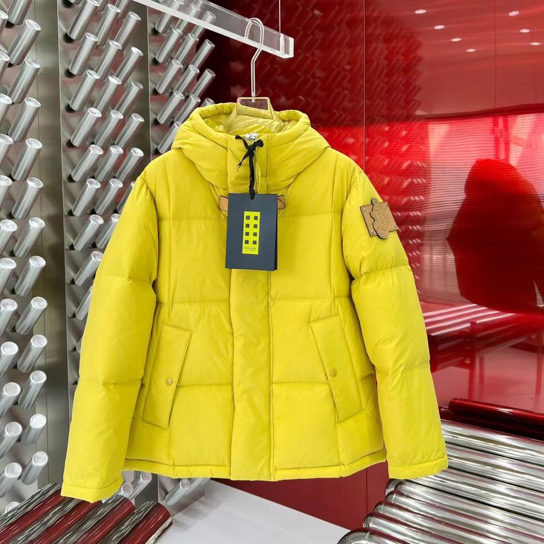 Moncler Wintefold kurze Daunenjacke - EUR FASHION